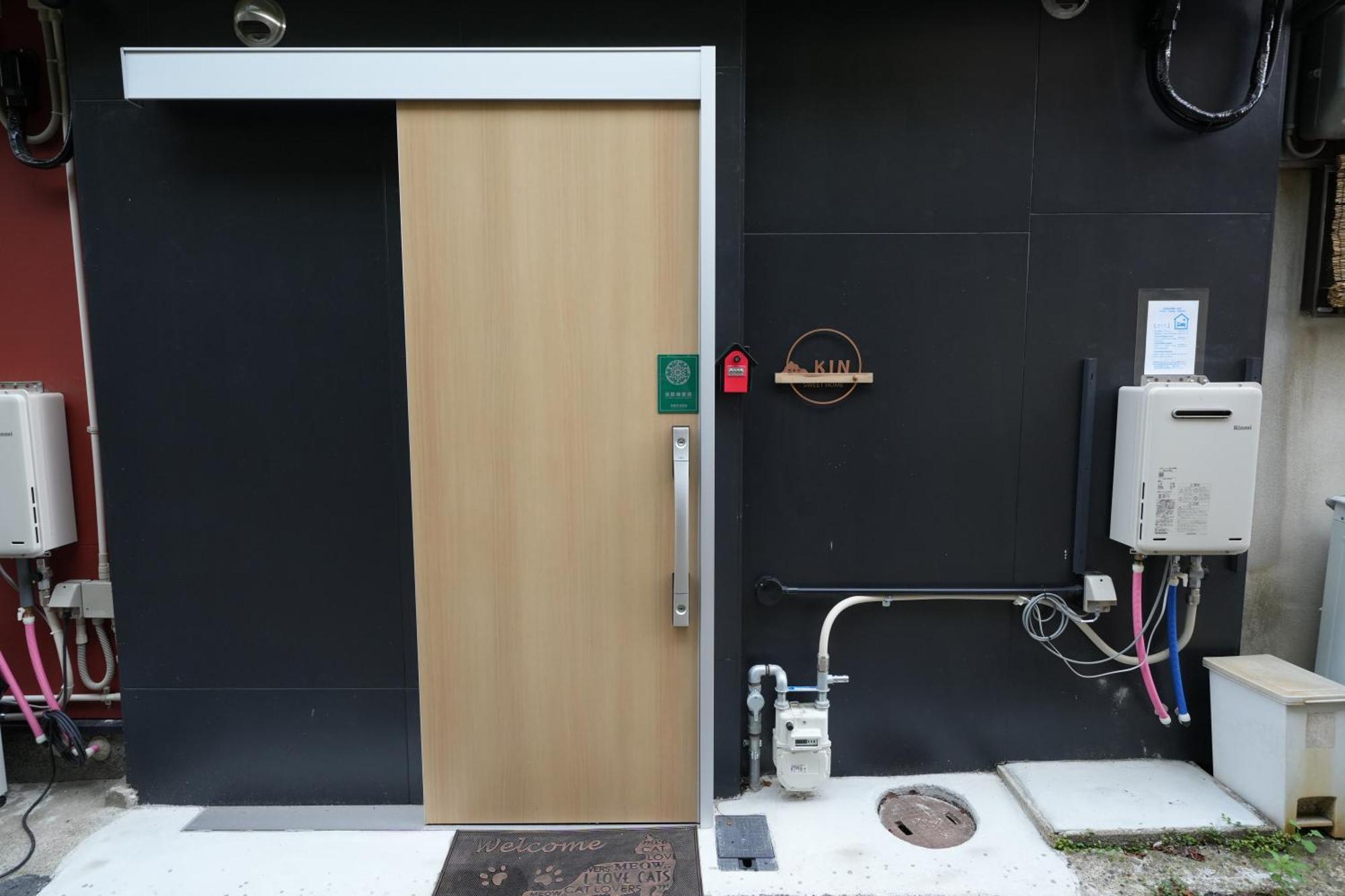 Villa 三十三kin Kyōto Esterno foto